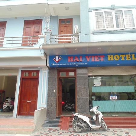 נין בין Hai Viet Hotel מראה חיצוני תמונה