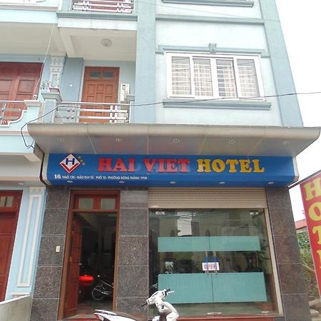 נין בין Hai Viet Hotel מראה חיצוני תמונה