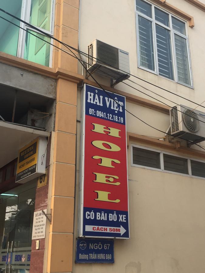 נין בין Hai Viet Hotel מראה חיצוני תמונה